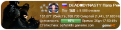 sig_1133688_11_2_ru.png